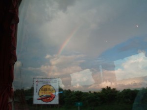 rainbow of taiwan