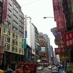 台北には漢字の看板が沢山！