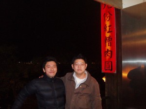 ジョンソン 昔はメタルバンドやってたらしい。 ジョンソン 昔はメタルバンドやってたらしい。