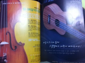 EDUCLASSIC1 EDUCLASSIC1